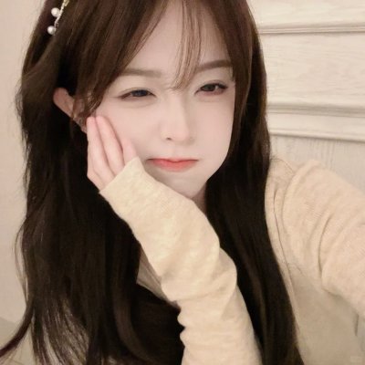 吉尼塔